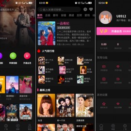 最新三端影視系統源碼 附教程 蘋果CMS系統 百度網盤下載
